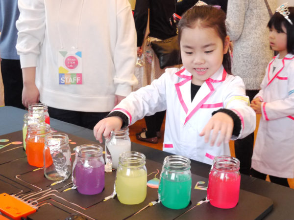 最新の「サイエンストイ」を使ったワークショップが開催! 科学をおもちゃで楽しく体験