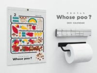 【12/21まで】アンケートに答えてもらえる!?「うんちで学ぶ」トイレカレンダーが登場