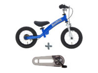 【3/31まで】アンケートに答えて応募しよう！ キッズアイテムを抽選でプレゼント