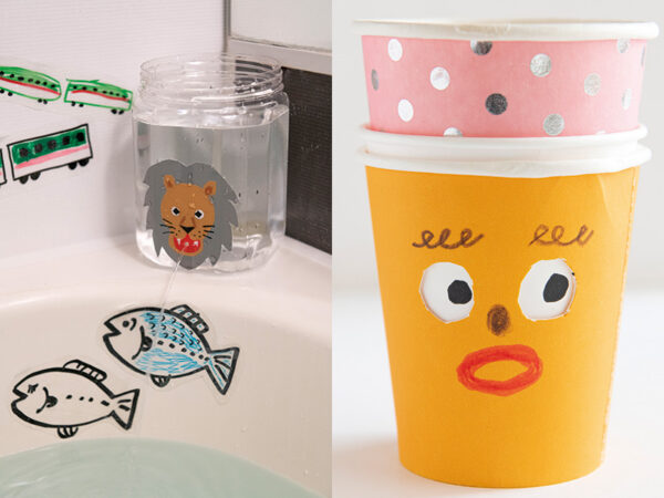 身近な材料でカンタン！ お風呂遊びにもオススメの「手作りおもちゃ」の作り方