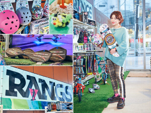 2022年ライド系注目アイテムは“光るリップスティック”! スポーツトイ最新情報