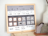 毎日の準備を自分で＆スムーズに！ 子供の計画性を育てる『お支度ボード』って？