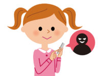 課金や性犯罪など、子供×スマホのトラブルに巻き込まれないために親が注意すべきこと