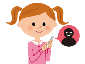 課金や性犯罪など、子供×スマホのトラブルに巻き込まれないために親が注意すべきこと