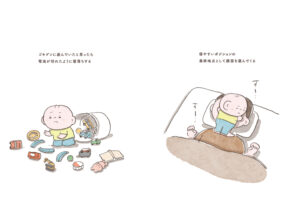 癒やしと共感が止まらない！ インスタ19.8万いいねのつむぱぱ子育て漫画が絵本化