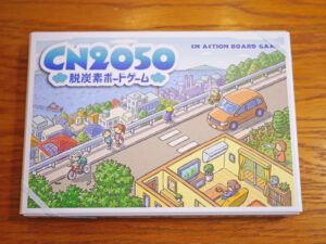 クイズ＆すごろくで脱炭素が学べちゃう!? 新登場の協力型ボードゲームが面白い！