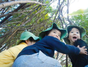 「森のようちえん」代表が解説！ 子供の“生きる力を育む”アクティブお出かけの秘訣