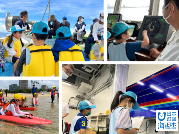 鉄道や海洋系から工場まで、小学生にオススメな夏休みのお仕事体験・見学イベント7選