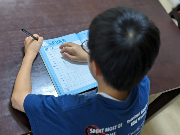 【体験レポート】小4男子が「生まれて初めて気づいた」と感動した“目標達成ワークブック”とは？