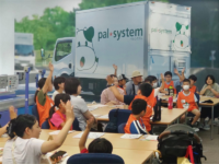 物流・ITの「おしごと体験施設」が都内にオープン！ 本物に触れる親子体験会も開催