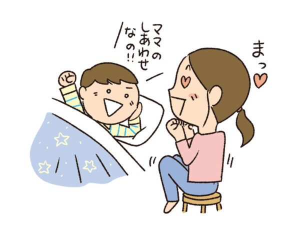 【子育てあるある】ほっこり&笑える! 子どもの“名言&迷言”エピソード7選