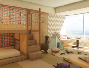 【1組様をご招待】キッズルームと絶景露天風呂に家族で大満足！ 亀の井ホテル 筑波山