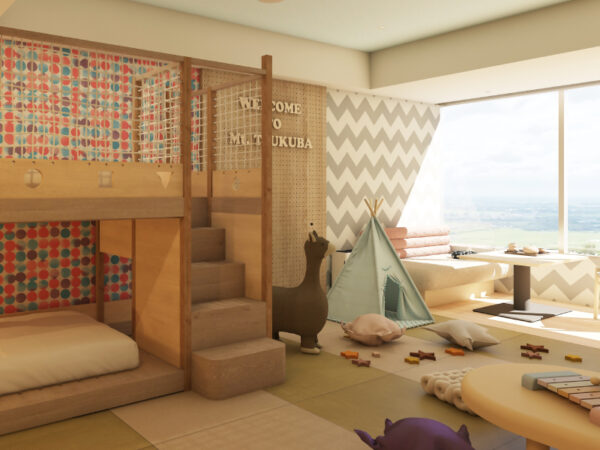 【1組様をご招待】キッズルームと絶景露天風呂に家族で大満足！ 亀の井ホテル 筑波山