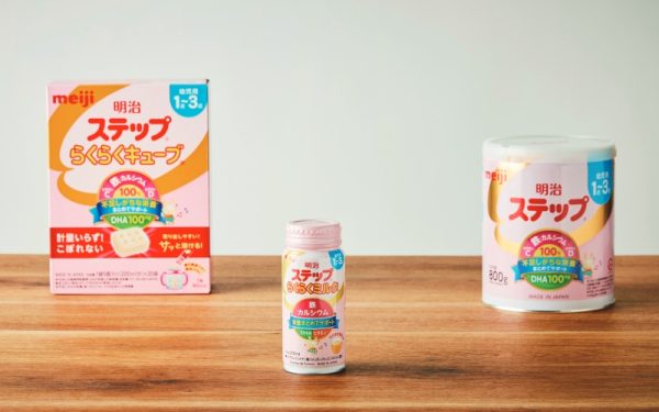 子どもの「脳」に欠かせない鉄・カルシウムの効果的な摂り方は？ 管理栄養士が伝授