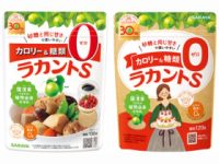 植物由来でカロリー・糖類ゼロ！ 家族みんなに優しい甘味料『ラカントS』活用法