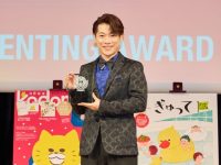 【横山だいすけさんインタビュー】歌を通じて、夢や希望を伝えられる大人でありたい