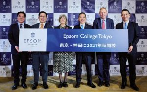英国発超名門インターナショナルスクールが2027年秋・東京に開校｜3～11歳対象