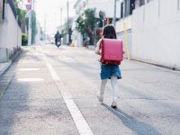 【専門家監修】子どもの心と身体を守るために知っておきたい「安全・防犯」対策