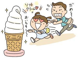 子どもの「夏休みあるある」笑いと共感いっぱいのエピソード6選