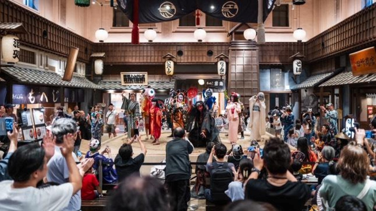 両国妖怪夏祭り 2026 ~みんなで創る・繋がる・紡ぐ~