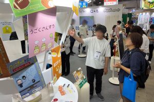 教育の最前線が集結する「EDIX」を現地取材。編集部が注目ブースの最新動向をレポート