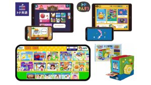 【おうち学習アイテム5選】夏休みは楽しみながら子どもの成長を！おうちで学習できるアイテムをピックアップ！