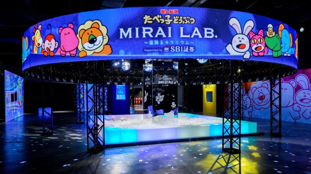 『たべっ子どうぶつ』の世界観が楽しめる体験型屋内イベント『たべっ子どうぶつLAND』が再登場！