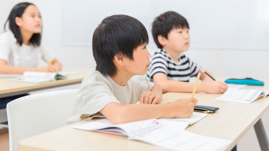 子どもの学習塾はいつから？通塾開始学年と入塾きっかけの実態調査【調査レポート】